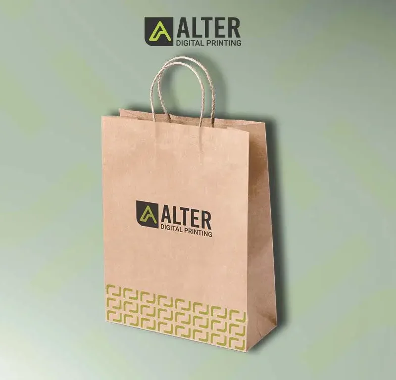 Paper Bag